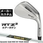  производитель custom Club Cleveland RTZ2 Tour атлас Wedge правый для Dynamic Gold MID 95 TOUR ISSUE steel вал Япония стандартный товар 2027