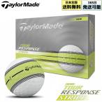  Tour отклик полоса 2025 neon желтый мяч для гольфа 1 дюжина (12 лампочка ) TOUR RESPONSE STRIPE TaylorMade TaylorMade 
