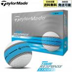  Tour отклик полоса 2025 neon голубой мяч для гольфа 1 дюжина (12 лампочка ) TOUR RESPONSE STRIPE TaylorMade TaylorMade 