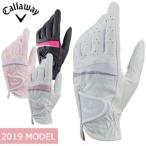 Callaway (キャロウェイ) Style レディース ゴルフ グローブ (左手用) 19 JM =