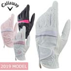 Callaway (キャロウェイ) Style レディース ゴルフ グローブ (左手用) 19 JM