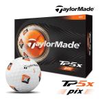  TaylorMade 2026 TP5x Pix мяч для гольфа 1 дюжина (12 лампочка ) TaylorMade немедленная уплата Япония стандартный товар 