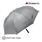  Kasco weather свободный aluminium пудра покрытие одним движением . дождь двоякое применение зонт WFU-2610A зонт от солнца зонт от дождя Golf UV cut тепловая защита . средний . меры 2026 год модели Kasco