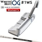  Odyssey женский WHITE HOT OG белый hot o-ji-#1WS короткая клюшка STROKE LAB вал ( white pearl ) [2022 модель ][ODYSSEY]