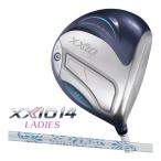 ダンロップゼクシオ14レディースド...