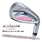  Dunlop XXIO 14 женский железный 5 шт. комплект (#7~9,PW,SW) XXIO MP1400L карбоновый вал белый DUNLOP XXIO14 правый для 