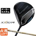 メーカーカスタムクラブダンロップゼ...