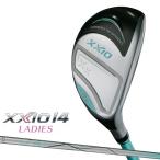  Dunlop XXIO 14 зеленовато-голубой мята женский hybrid XXIO MP1400L карбоновый вал DUNLOP XXIO14 правый для служебная программа немедленная уплата 