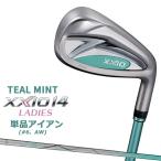  Dunlop XXIO 14 зеленовато-голубой мята женский одиночный товар железный (#6,AW) XXIO MP1400L карбоновый вал DUNLOP XXIO14 правый для немедленная уплата 