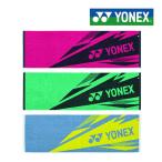 ヨネックス スポーツタオル AC1081 33×100cm ゴルフ 2024年モデル YONEX