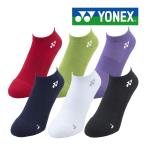  Yonex спортивные туфли in носки мужской GST-132 носки Golf 2024 год модели YONEX