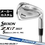  производитель custom Club Dunlop SRIXON ZXi7 2027 железный 5 шт. комплект (#6-PW) правый для N.S.PRO ZELOS 7 steel вал Srixon 