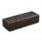 コンクリート枕木　スリーパープランター　SP-45（2個セット）