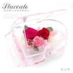 プリザーブドフラワー 「スタッカート ピンク」 (電報なし) お祝い 花 ピアノ ギフト プレゼント 結婚式 誕生日 発表会 演奏会 コンサート 母の日 2025