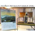 PHUTAWAN Pooh ta one органический aroma свежий выше розетка Ray to воздушный спрей 100mL Thai смешанные товары aroma натуральный 