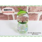 . лампочка стекло стекло украшение произведение искусства Рождество CHRISTMAS снеговик снег ... зеленый подарок 