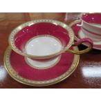 ウェッジウッド Wedgwood 旧刻印 英国製 ユーランダー パウダールビー カップ&ソーサー