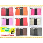  кейс паспорт кейс паспорт покрытие паспорт inserting одноцветный простой 