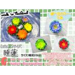  вода украшение орнамент искусственный цветок водяная лилия Lotus S размер горшок с водой me Dakar горшок украшение поддельный цветок вода . отходит .. плавающий Lotus 