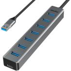 atolla USBハブ USB3.0 HUB 7ポート 100cmケーブル USB3.0ハブ USB 拡張 ウルトラスリム 5Gbps超高速転送 アルミニウム合金 軽量 追加5V/3A電力供給