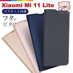ショッピングmi 11 lite 5g Xiaomi Mi 11 Lite ケース 手帳型 スマホケース Mi11 5G シャオミ Mi11Lite5G 手帳 手帳ケース メンズ ベルトなし カバー マグネット シンプル  カード収納