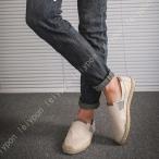 エスパドリーユ スニーカー メンズ シンプル ジュート巻 柔らかい 亜麻 疲れない カジュアル 履きやすい ローファー スリッポン デッキシューズ 通気性 リネン