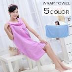  bathrobe wrap towel put on bath towel towel One-piece bath towel to coil towel lady's woman room towel swim towel . aqueous soft 