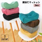  small of the back present .3way small of the back pillow neck pillow pair pillow man and woman use interior miscellaneous goods corduroy .. sause car pair put lumbago knees under multifunction convenience .