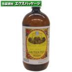  low che vanilla essence extra 1kg 450790 наличие товар ..