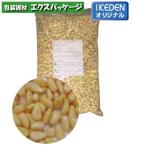  Япония фрукты обработка сосна. реальный 1kg 270157 наличие товар ..