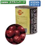  gran bell темный сладкий Cherry 2 номер жестяная банка (40~60 шарик ) 301241 наличие товар ..