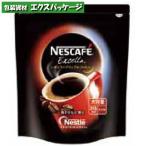 nes Cafe ecse la630g 230900 наличие товар ..