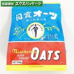  день еда o-tsu авто mi-ru Quick кулинария 500g 549020 наличие товар ..