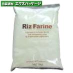  Gunma производства мука li*fa Lee n1kg 540910 наличие товар ..
