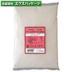  Fuji коммерческое предприятие жемчуг aga-5128G 1kg 521337 наличие товар ..