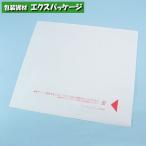  маслостойкий бумажный пакет новый плита упаковка No.360 белый одноцветный 100 листов 0561101 удача . промышленность 