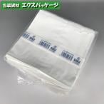  новый белый упаковка flat 2 номер шнур есть 500 листов 0180769 удача . промышленность 