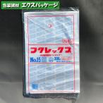 フクレックス　No.15　200枚　平袋　半透明　HDPE　0502456　福助工業