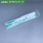  furoshiki roll наматывать No.70 полька-дот прозрачный 1 шт. (10 листов ) LDPE 0371033 удача . промышленность 