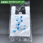 弁当バッグ　別大　100枚　HDPE　エンボス　0471518　福助工業