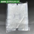 SKバッグ　かすみ草　No.30　100枚　HD