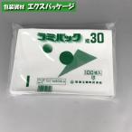  маслостойкий бумажный пакет lami упаковка No.30 белый одноцветный 100 листов 0560804 удача . промышленность 