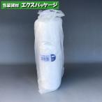 �t�N���[��GZ�����@No.34-38�@1�{(300��)�@���[���@�������@HDPE�@0619906�@�����H��