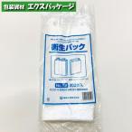  санитария упаковка No.12 200 листов приспособление половина прозрачный HDPE 0344001 удача . промышленность 