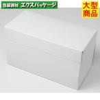  roll BOX 125 20-424 рулет 200 листов входит кейс распродажа большой товар наличие товар yamani упаковка 