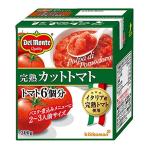 キッコーマン食品 完熟カットトマト紙パック 300g×6個