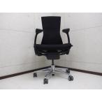 Herman Miller/ハーマンミラー エンボディチェア ブラック アルミポリッシュベース