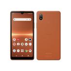 新品未使用 SONY Xperia Ace III ワイモバイル A203SO [ブリックオレンジ 橙 Brick Orange] 本体 SIMフリー SO-53C SOG08 4549046134950