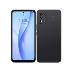 新品未使用 Libero 5G III A202ZT [ブラック/黒] Softbank ワイモバイル SIMフリー SIMロック解除済み 本体 ZTE 4549046137975