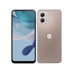 moto g53y 5G A301MO 新品未使用 [ペールピンク] 本体 SIMロック解除済み SIMフリー Y!モバイル Softbank 4549046139634